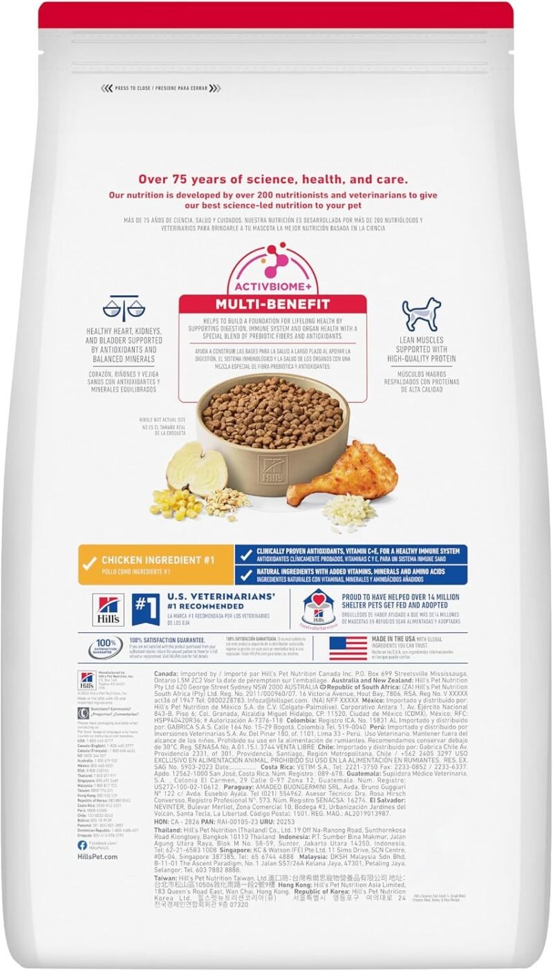 81lq7LLNaNL._AC_SL1500_ Limited-time discount |35%OFF Now Hill's Science Diet Adult 7+ Small Bites Dry Dog Food